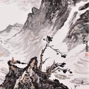 结庐深山