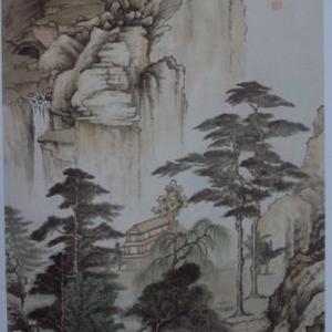 深山雅境图