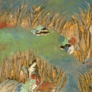 青绿山水