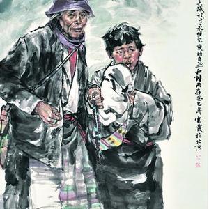 王云霞《雪域子民》