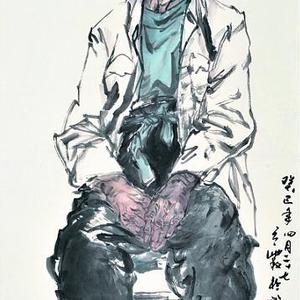 王云霞《峨庄写生》