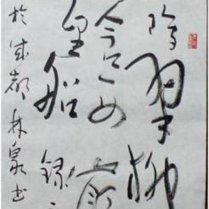 两个黄鹂