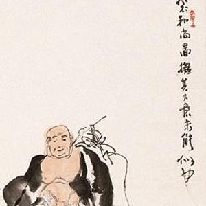布袋和尚图