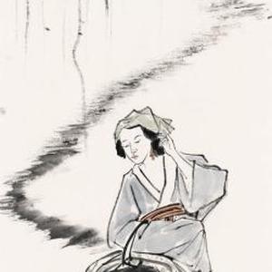 清溪浣纱