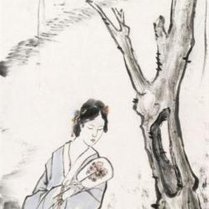 一扇清风