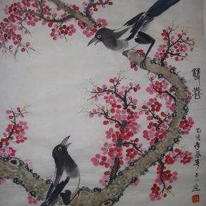 双喜