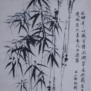 竹石图