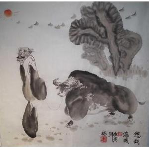 悠哉悠哉
