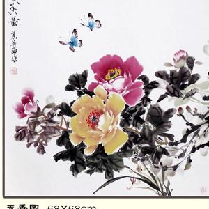 天香图