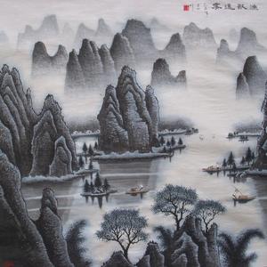 渔歌远雾