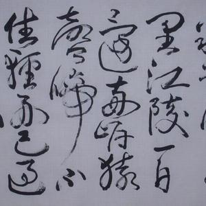 早发白帝城
