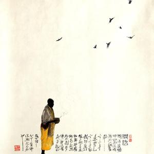 于海《问法》