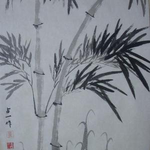 静竹