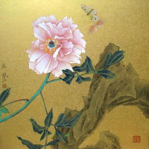 庞银时《蝶恋花》