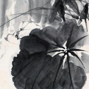 庞银时《荷》