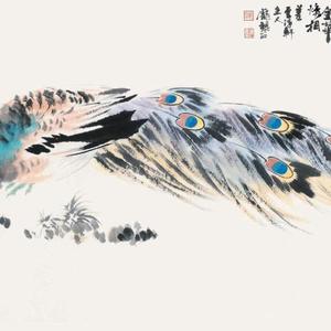 《金华》