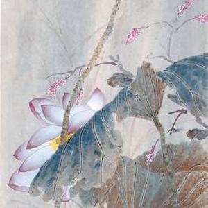 《荷》