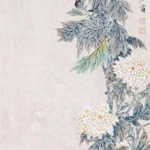 庞银时《花鸟》