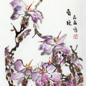 春艳