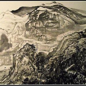 山水