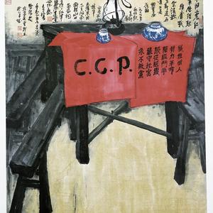 支部建在连上