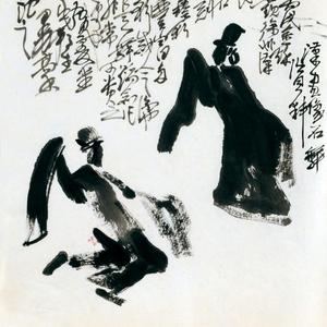 汉画像砖舞
