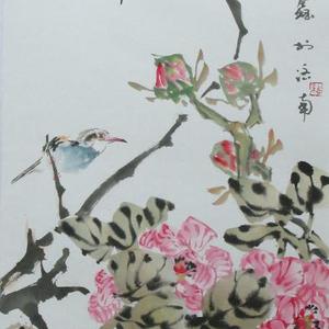 富贵双至