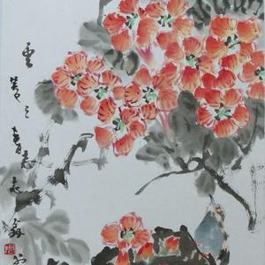 凌云之志