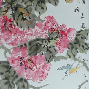 富贵有余