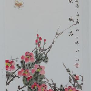 蝶舞茶风浓