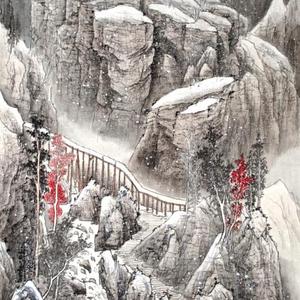 西山晴雪