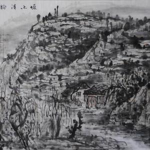 塬上清韵