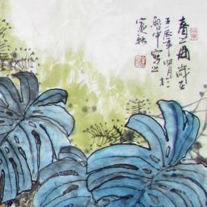 春之曲