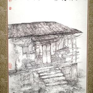 少数民族民居系列