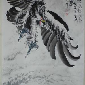 英豪矫子