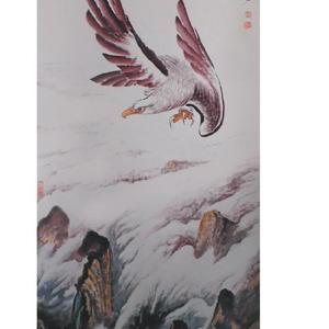 志高致远