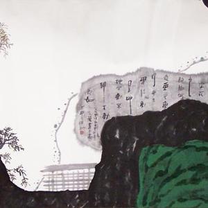 山水