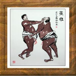 人物