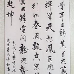 诗词