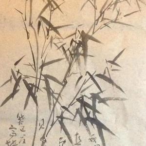 墨竹图