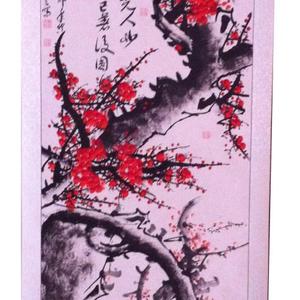 梅花