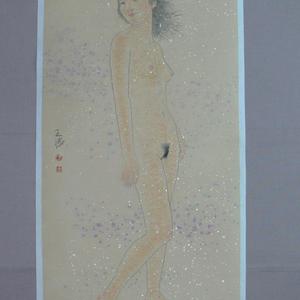 人体