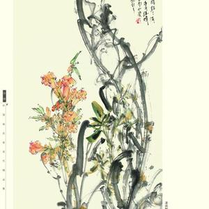著雨胭脂点点俏