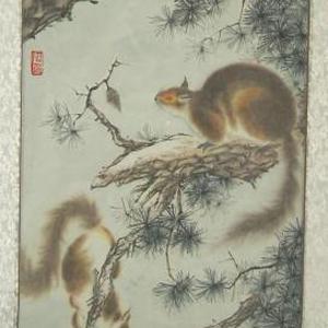子孙万代