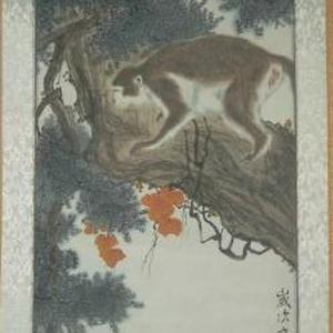 封侯百禄