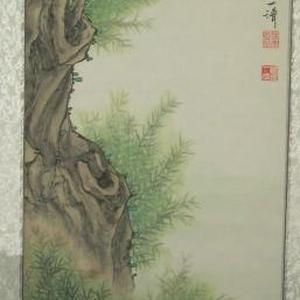 一片祥和