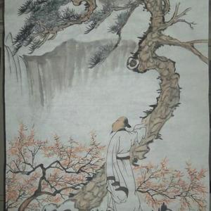 白云高士图