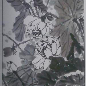 《凌荷》
