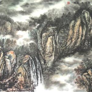 终南烟云