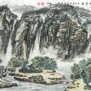 山中清流